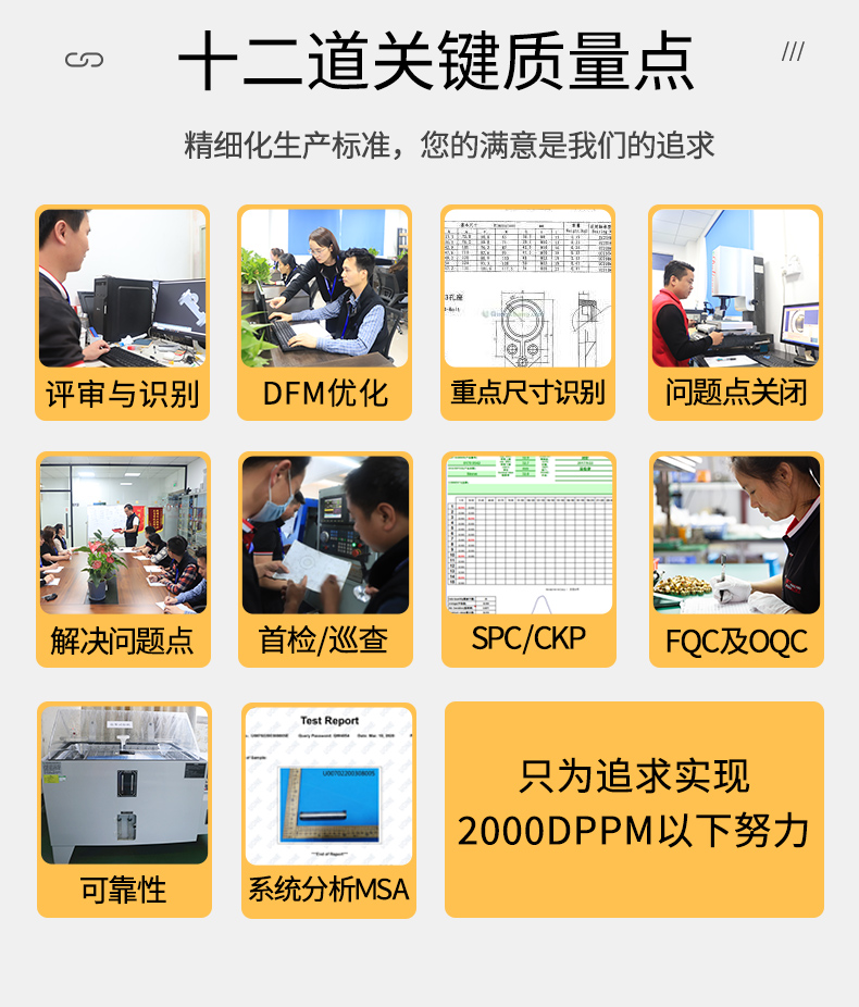 機加工廠家定制五金車床零件