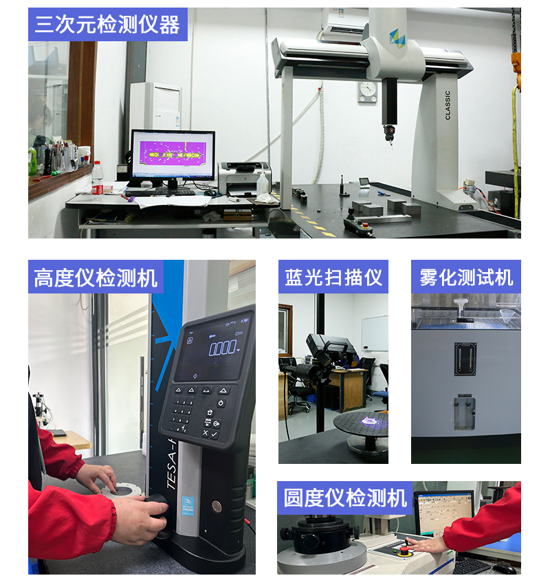 自行車鞍座夾碼零件cnc加工檢測室