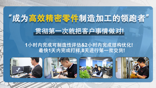 在車削銅螺絲時(shí)，首先要知道純銅在正常情況下的含銅量為99.5%，而純銅在退火狀態(tài)下的硬度一般為35-45HB。為保證銅螺絲加工質(zhì)量，在加工銅螺絲時(shí)應(yīng)注意以下事項(xiàng)。