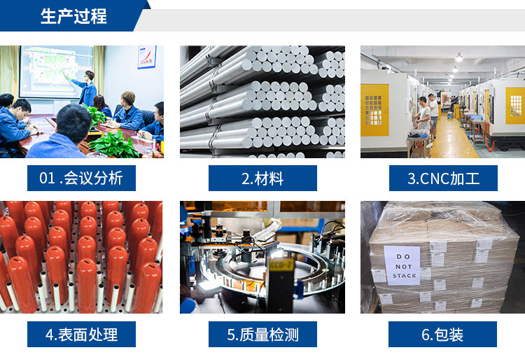 鋁合金機(jī)械鍵盤外殼cnc加工