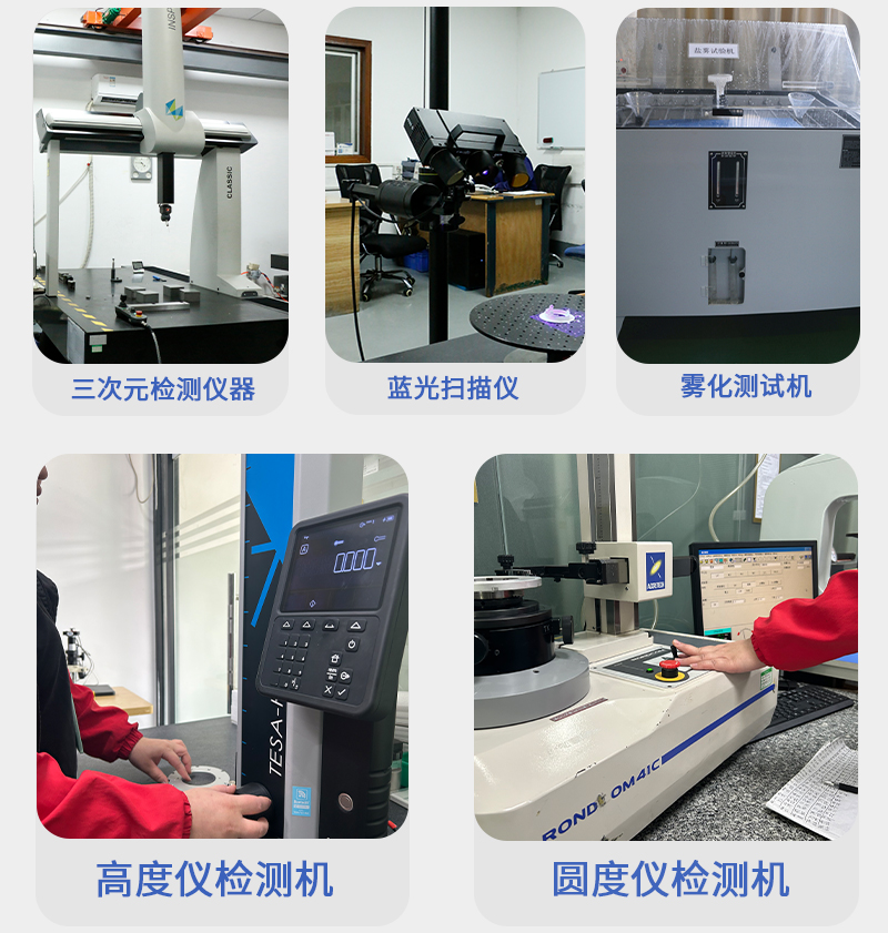 無(wú)人機(jī)電池外殼cnc加工01_10