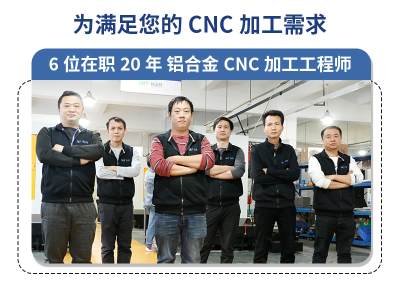 cnc精密加工光通訊配件