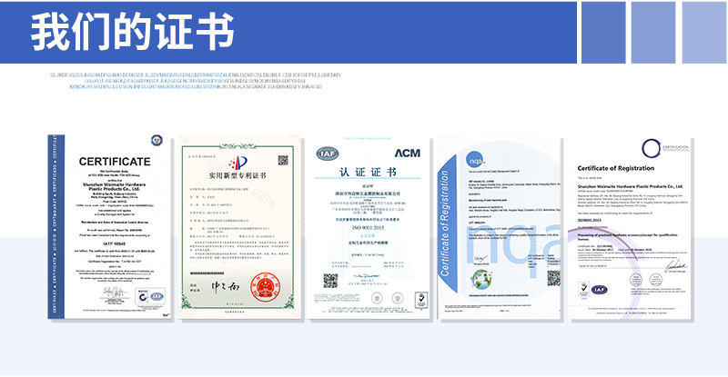 cnc加工激光燈外殼廠家實(shí)力認(rèn)證_10