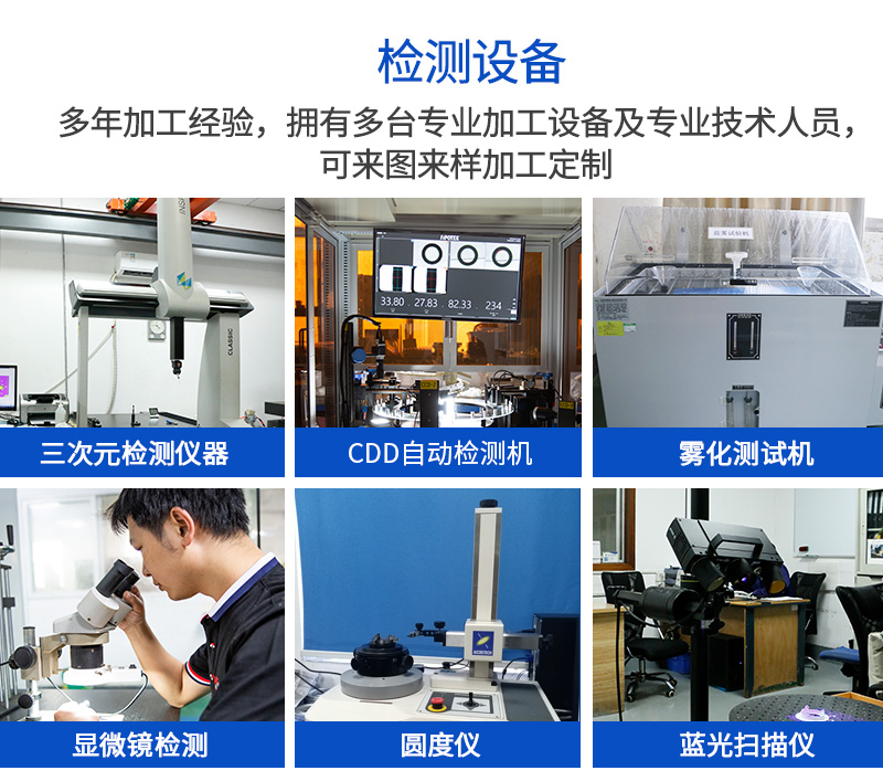 鋁合金鍵盤加工_10