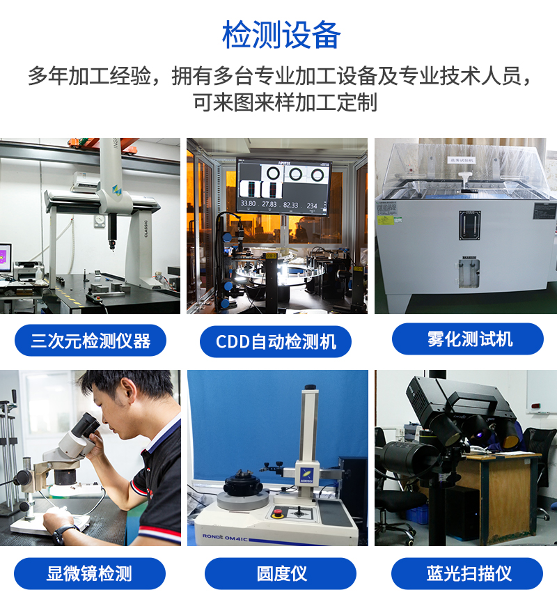 USB香薰加濕器外殼_10