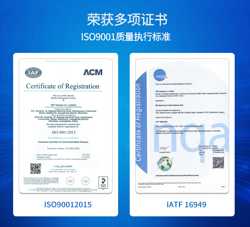 鋁合金漁具配件漁具線輪cnc加工_06