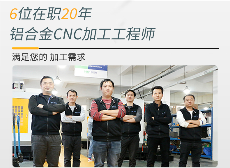 鋁合金閥體cnc加工定做